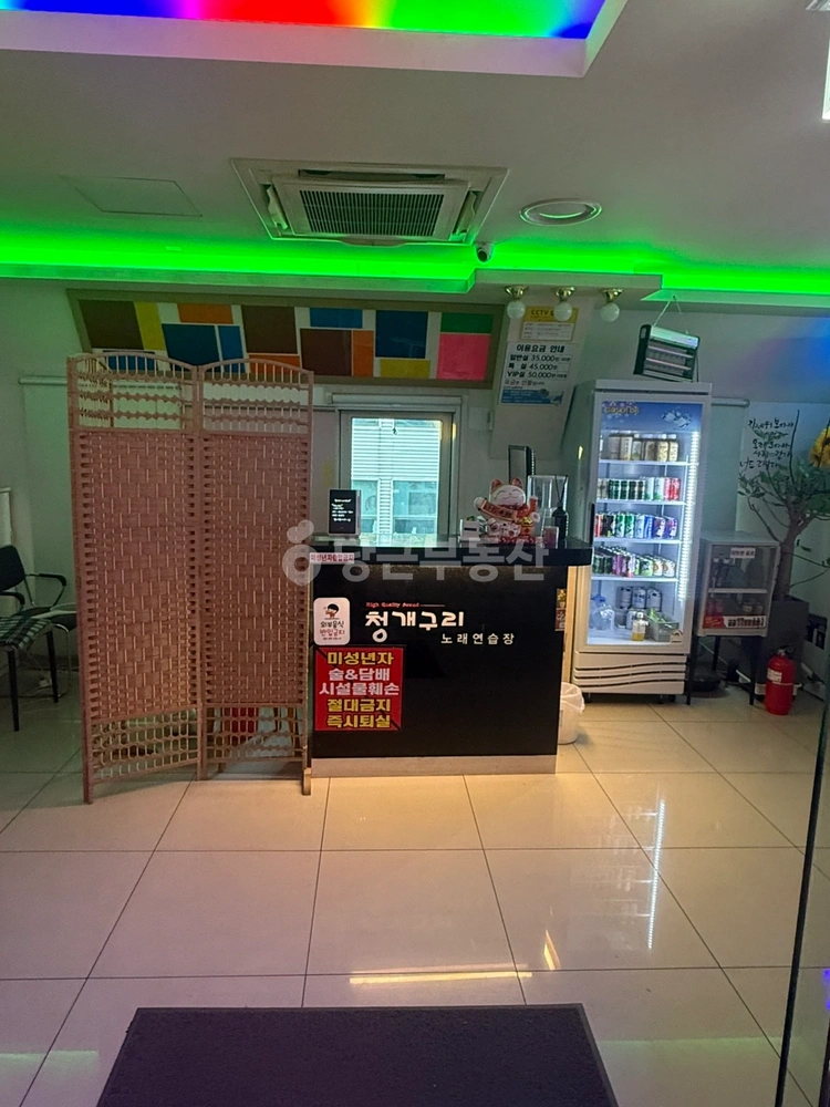 서울특별시 노원구 상계동 상가 사진 1