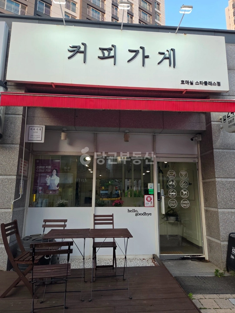 경기도 수원시 권선구 호매실동 아파트 사진 1