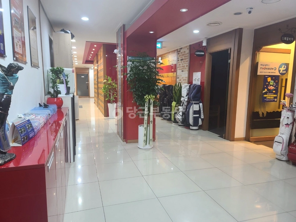 서울특별시 강서구 화곡동 상가 사진 1
