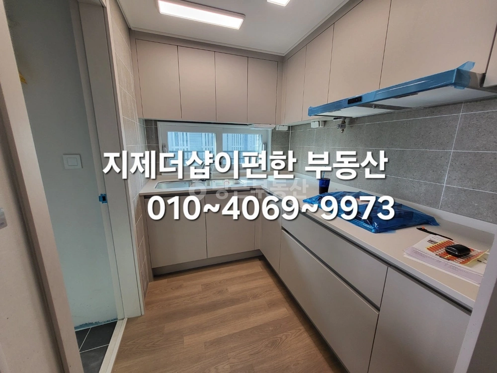 경기도 평택시 동삭동 아파트 사진 1