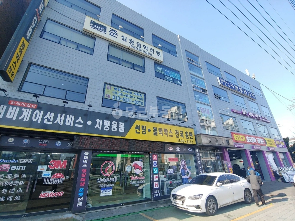 서울특별시 양천구 신월동 사무실 사진 1