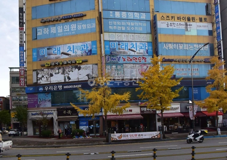 경기도 파주시 동패동 상가 사진 1