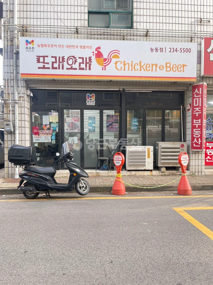 경기도 화성시 병점구 병점동 상가 사진 1