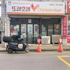 매물 썸네일
