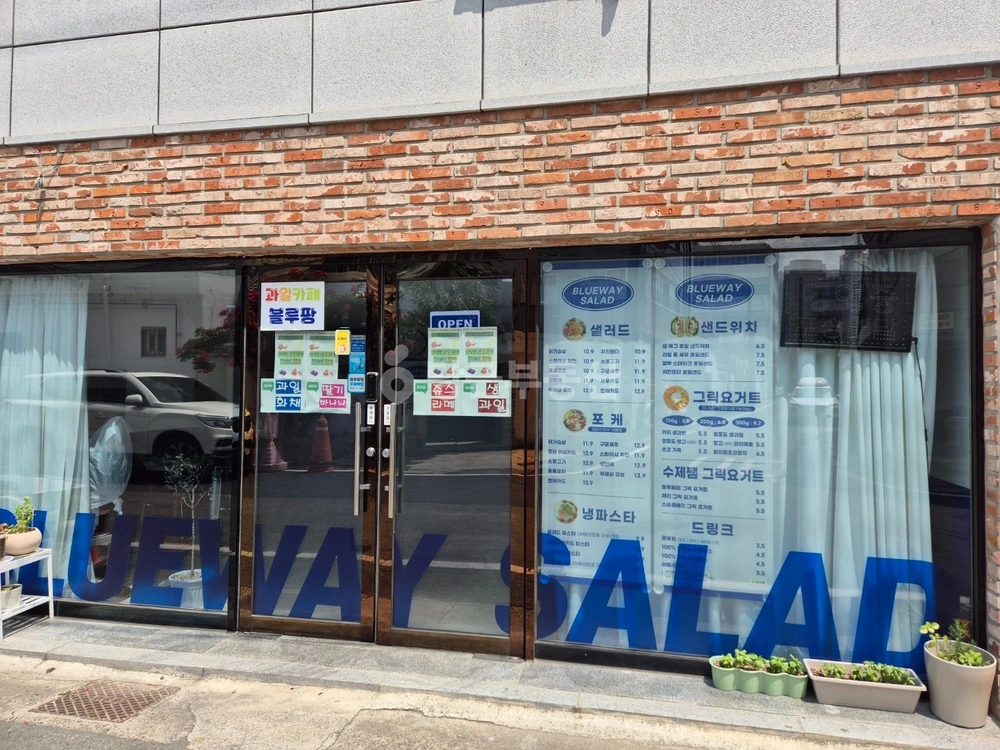 경상북도 경산시 중방동 상가 사진 1