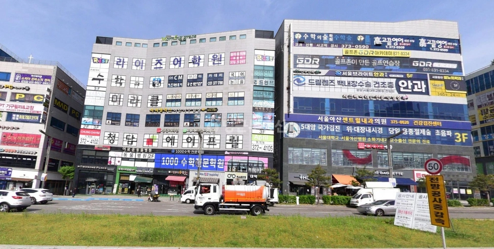 경기도 화성시 동탄구 산척동 상가 사진 1