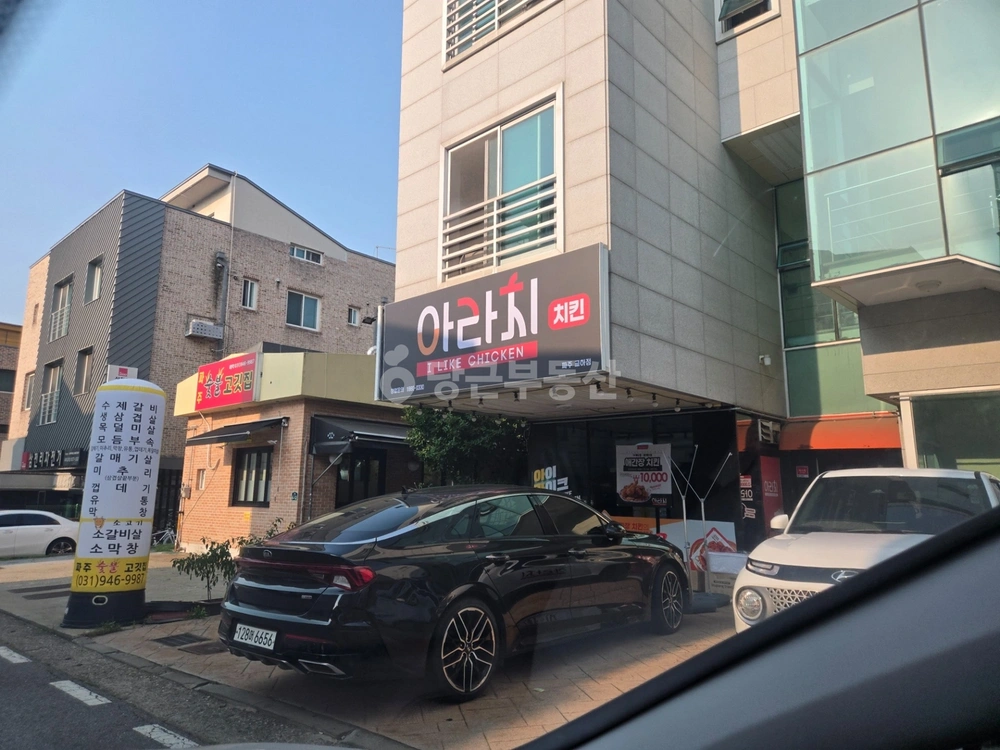 경기도 파주시 다율동 상가 사진 1
