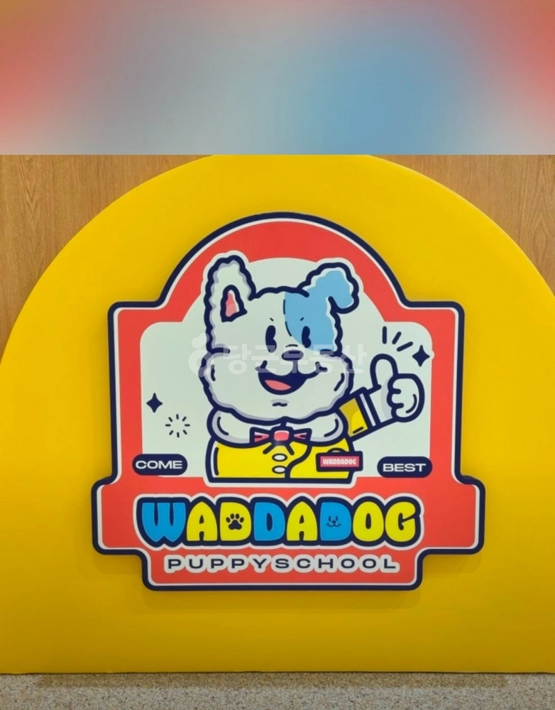 전남광주통합특별시 남구 봉선동 상가 사진 1