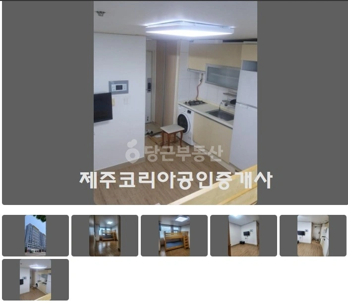 제주특별자치도 제주시 노형동 오피스텔 사진 1