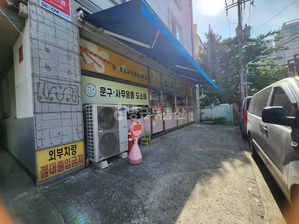인천광역시 부평구 청천동 상가 사진 1