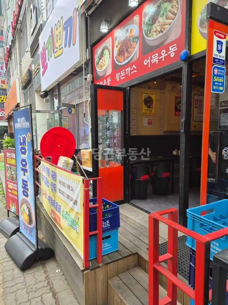 인천광역시 남동구 논현동 상가 사진 1