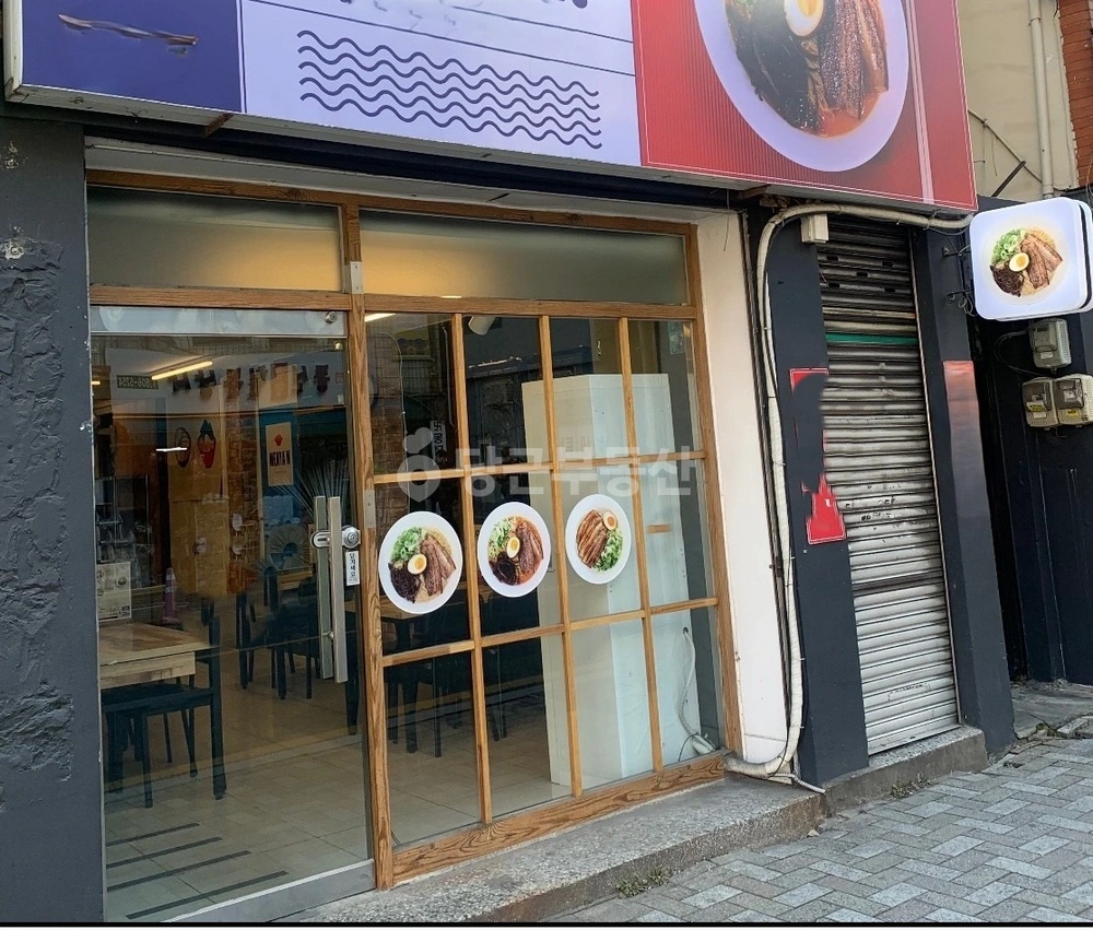부산광역시 부산진구 부전동 상가 사진 1
