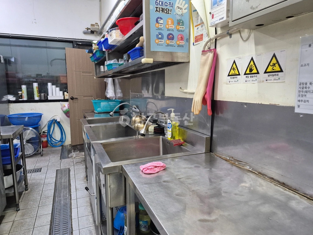 경기도 파주시 야당동 상가 사진 1