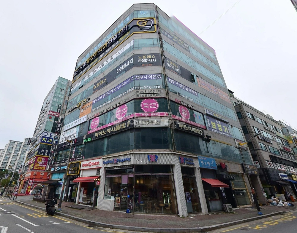 경기도 파주시 금촌동 상가 사진 1