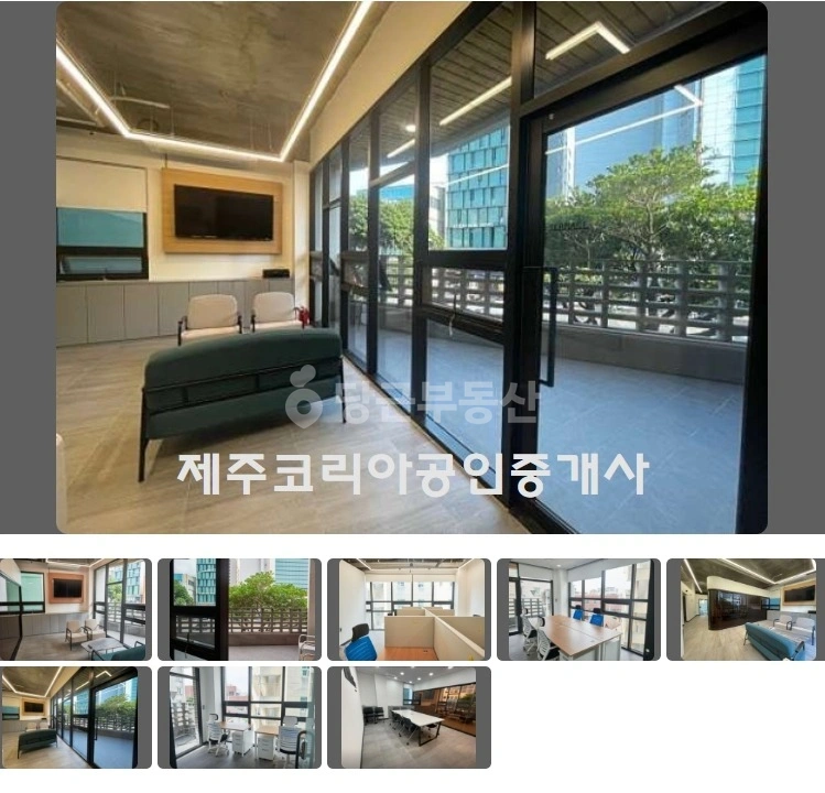 제주특별자치도 제주시 이도1동 건물 사진 1