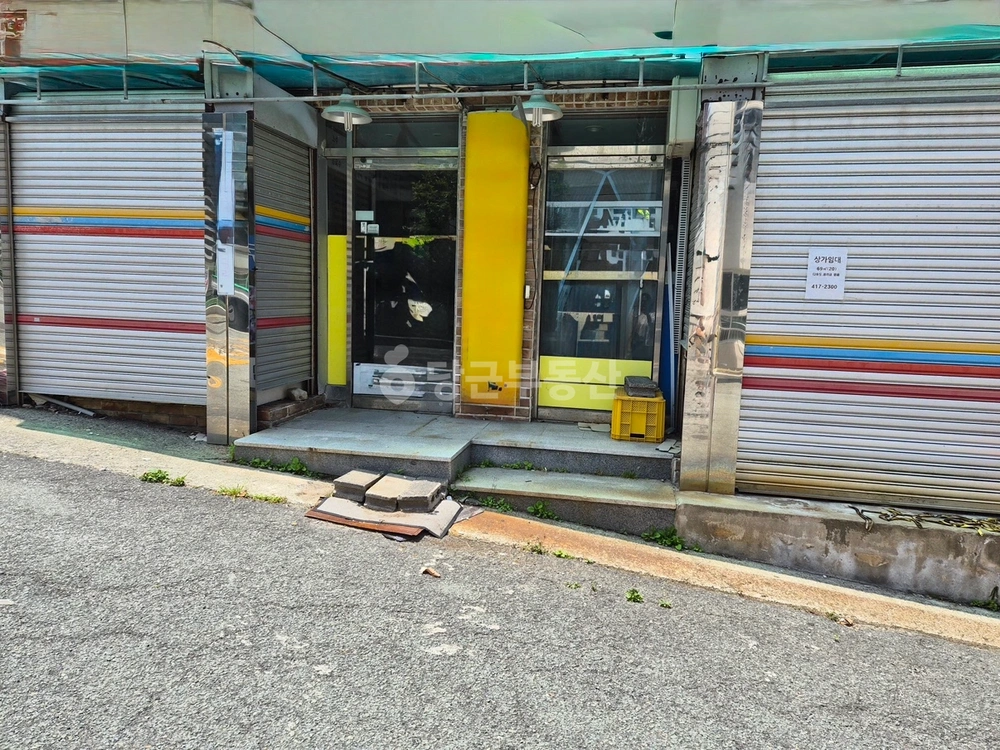 부산광역시 영도구 청학동 상가 사진 1