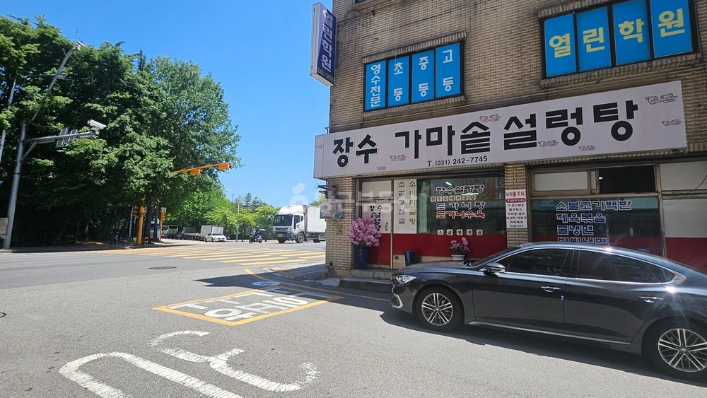 경기도 수원시 팔달구 우만동 상가 사진 1