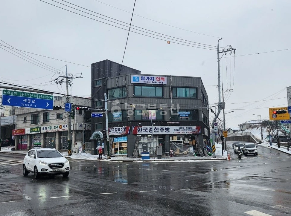 경기도 파주시 금촌동 상가 사진 1