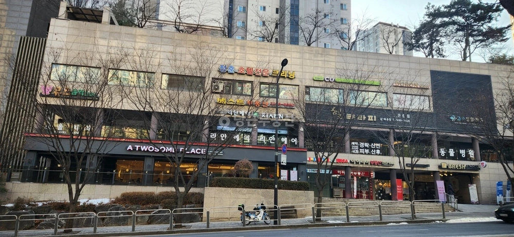 서울특별시 성동구 금호동2가 상가 사진 1