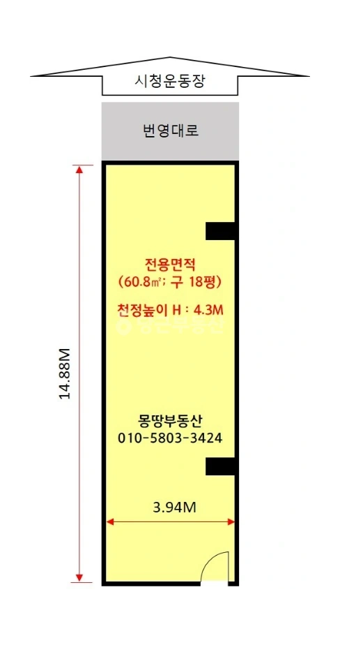 충청남도 천안시 서북구 불당동 상가 사진 1
