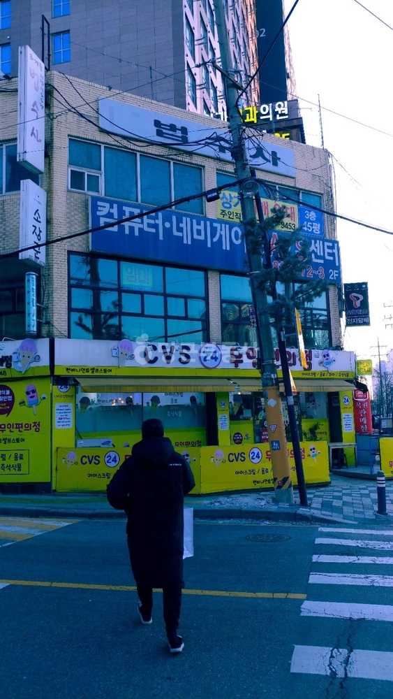 인천광역시 미추홀구 용현동 상가 사진 1