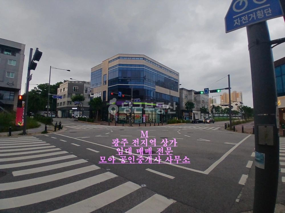 전남광주통합특별시 광산구 흑석동 상가 사진 1