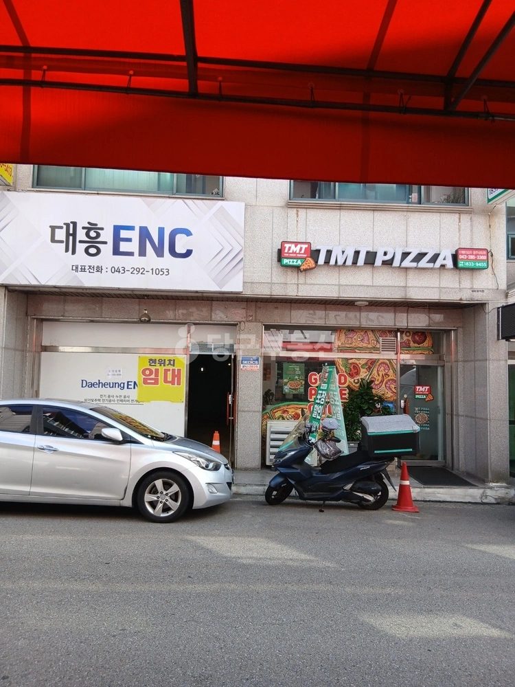 충청북도 청주시 상당구 용암동 상가 사진 1