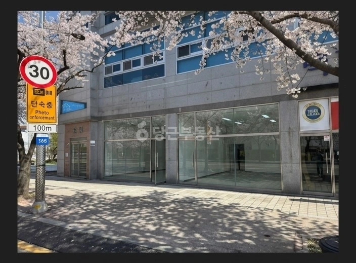 전북특별자치도 전주시 덕진구 덕진동2가 상가 사진 1
