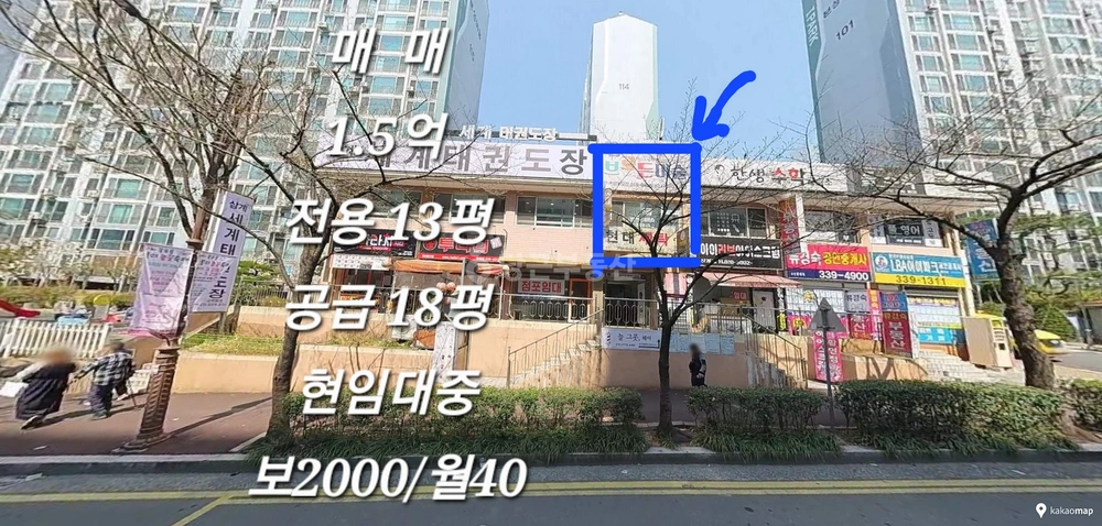 경상남도 김해시 삼계동 상가 사진 1