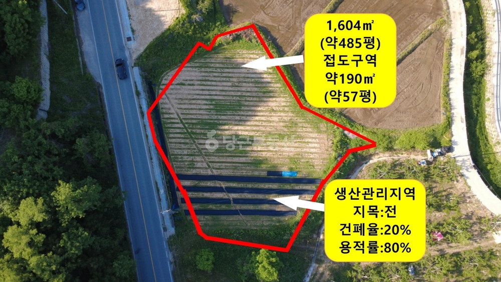 충청북도 음성군 삼성면 토지 사진 1