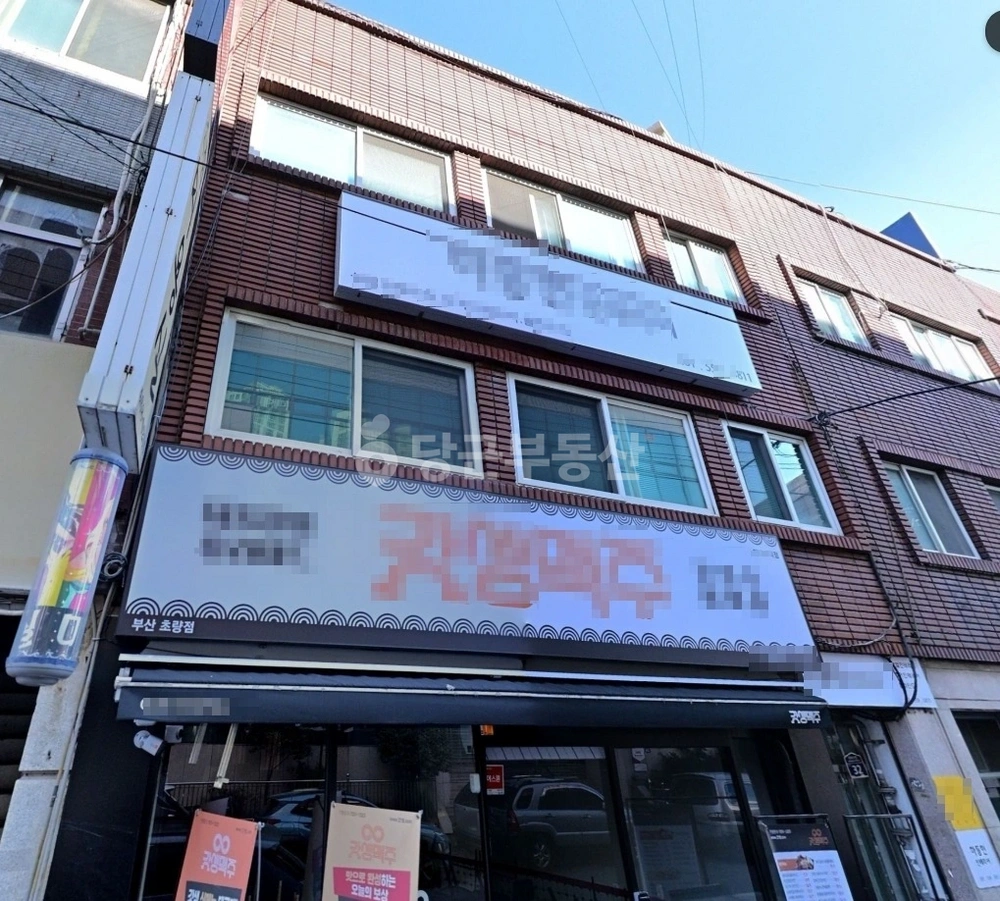 부산광역시 동구 초량동 건물 사진 1