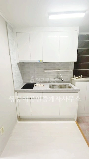 대전광역시 대덕구 대화동 빌라(투룸 이상) 사진 1
