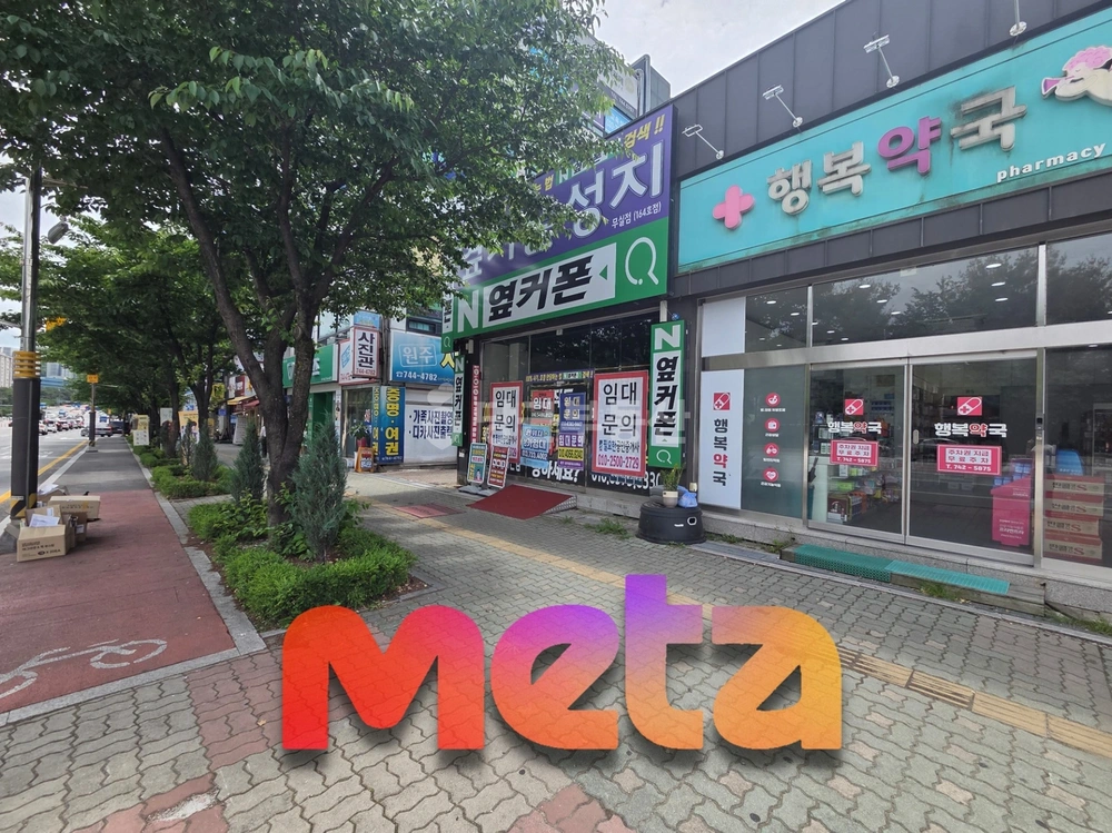 강원특별자치도 원주시 무실동 상가 사진 1