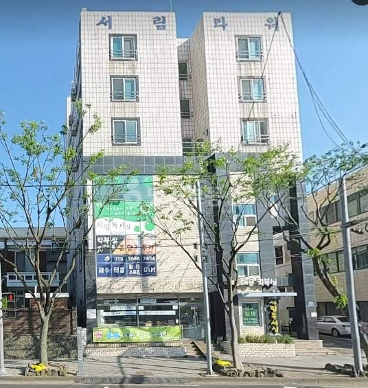 제주특별자치도 제주시 용담1동 건물 사진 1