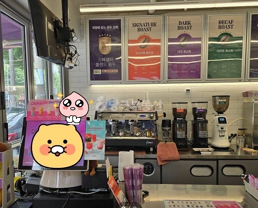 서울특별시 양천구 신월동 오피스텔 사진 1