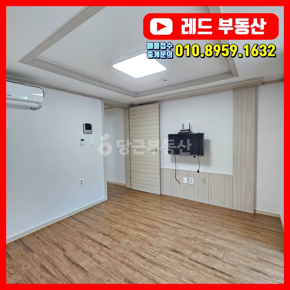 강원특별자치도 원주시 관설동 원룸 사진 1