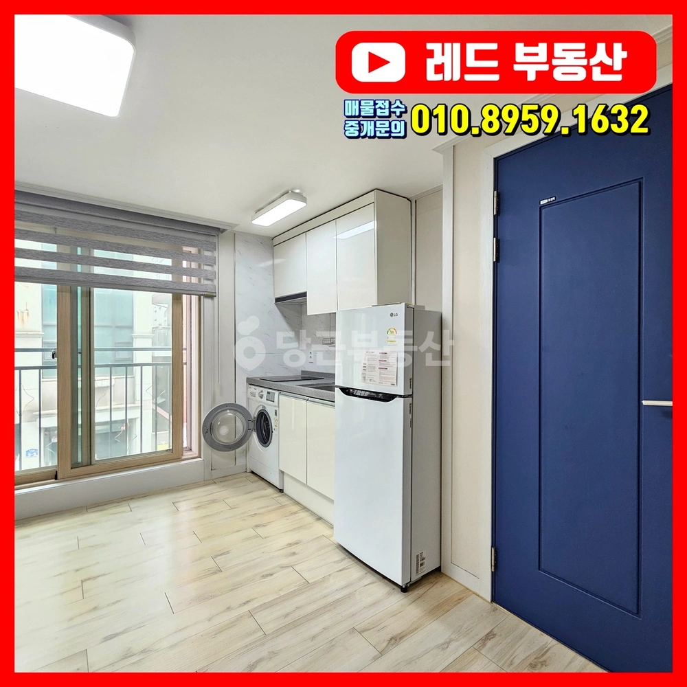 강원특별자치도 원주시 단구동 원룸 사진 1