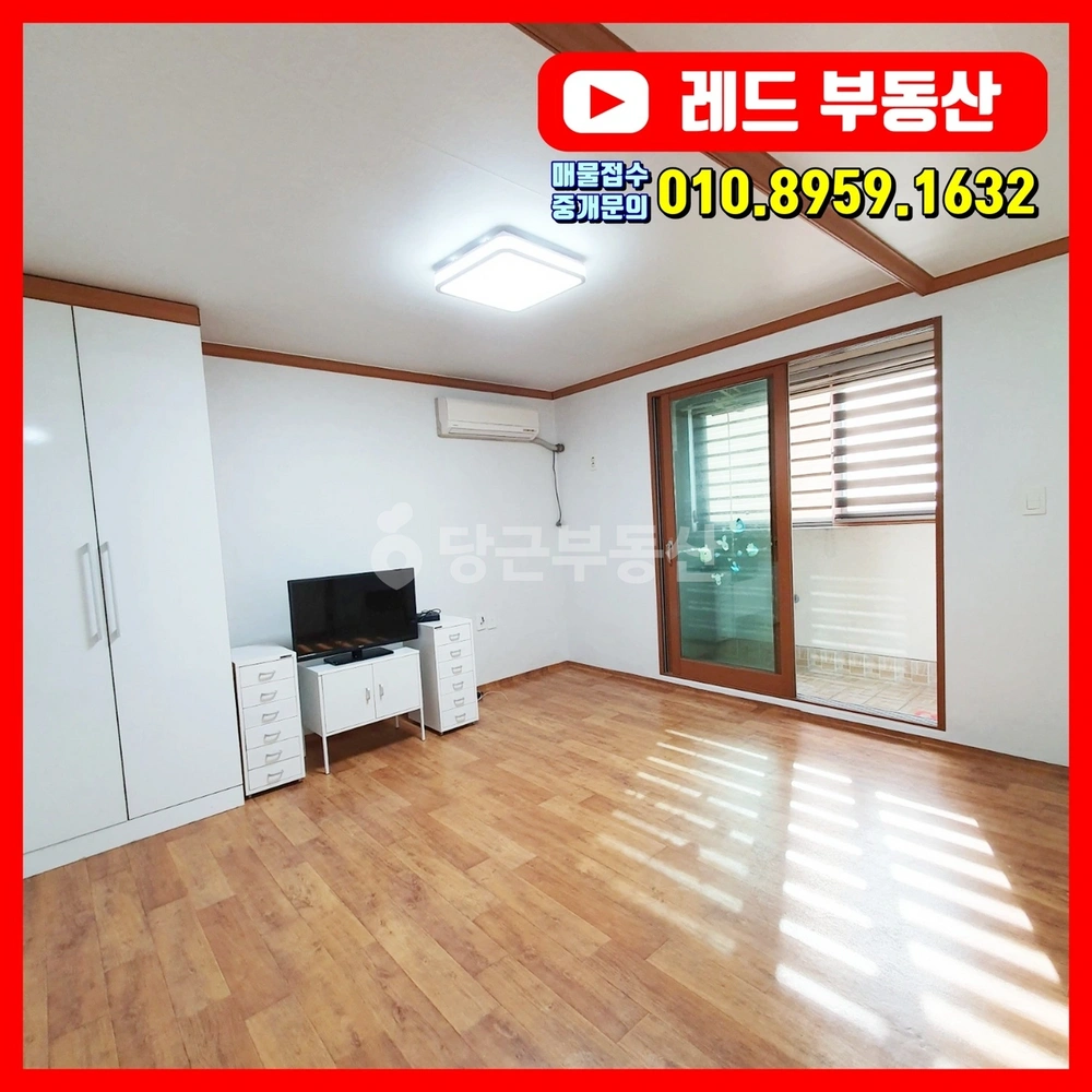 강원특별자치도 원주시 관설동 원룸 사진 1