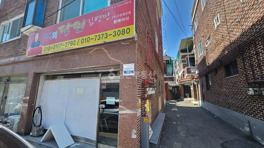 경기도 수원시 팔달구 우만동 상가 사진 1