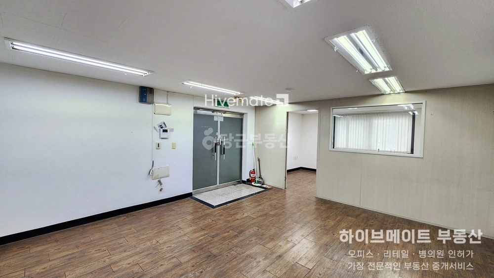 서울특별시 강남구 역삼동 사무실 사진 1