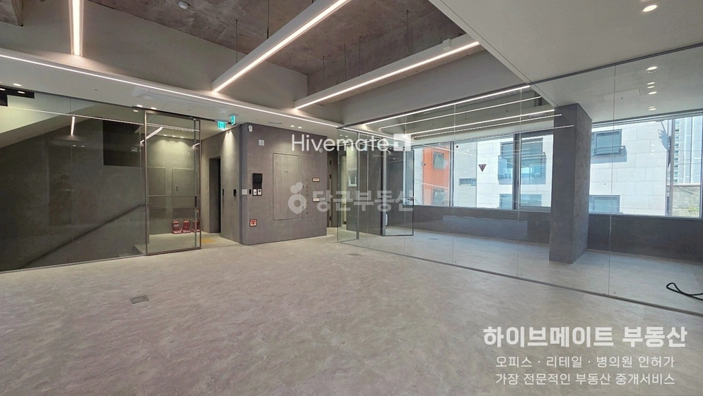 서울특별시 강남구 삼성동 사무실 사진 1