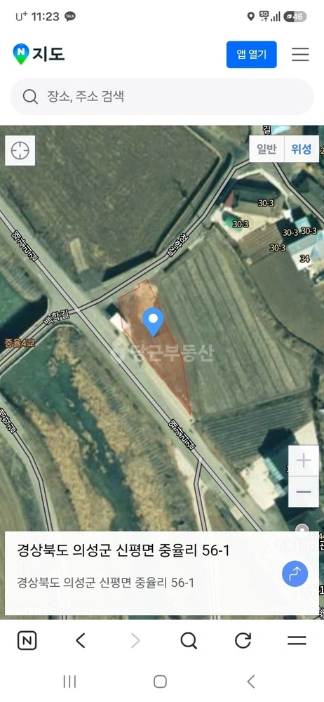 경상북도 의성군 신평면 토지 사진 1