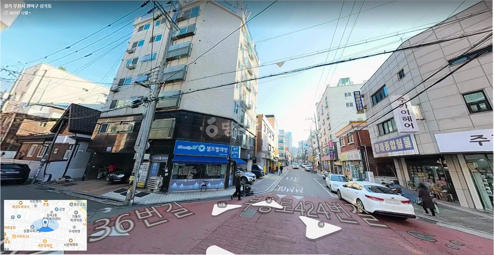 경기도 부천시 원미구 심곡동 빌라(투룸 이상) 사진 1