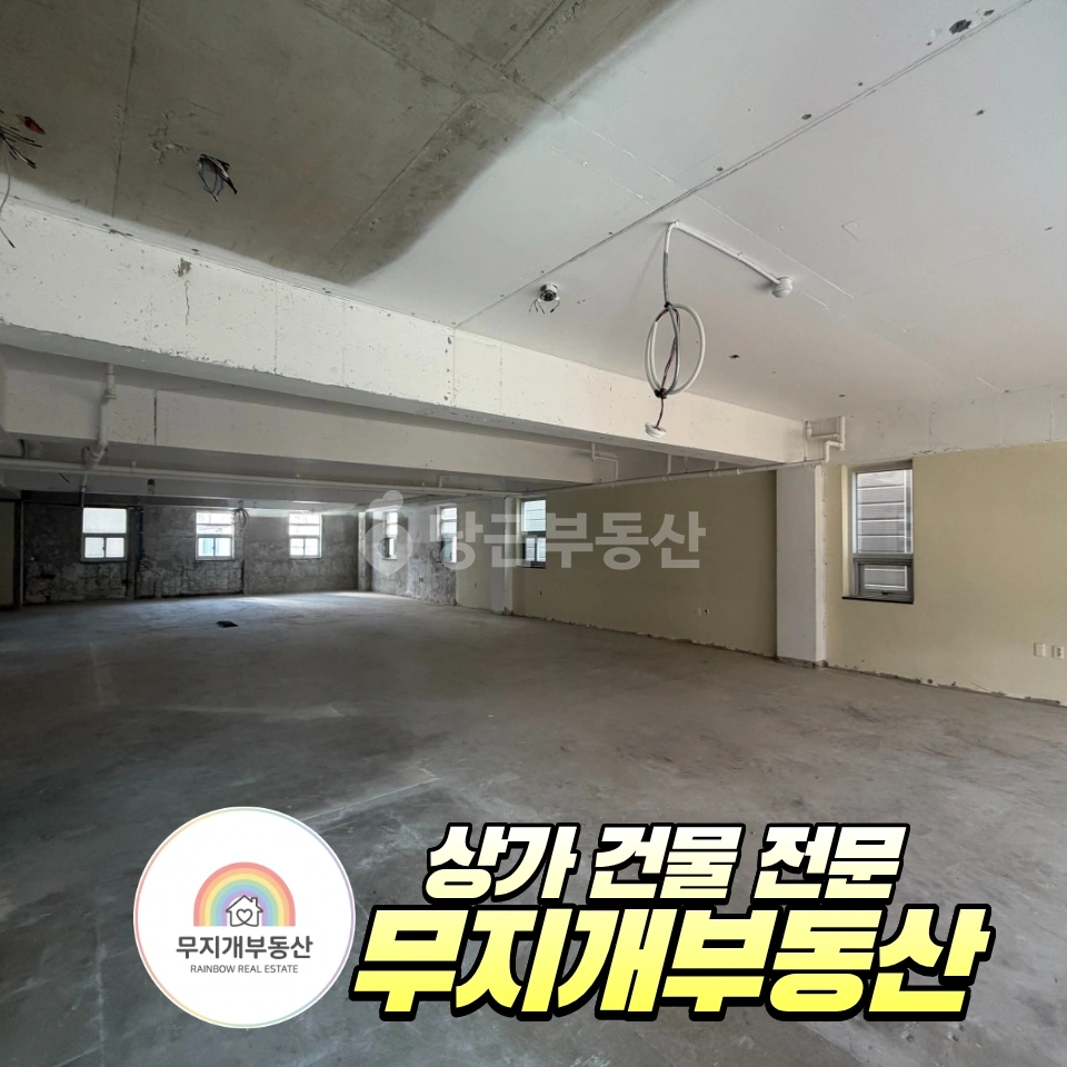 부산광역시 해운대구 우동 상가 사진 1