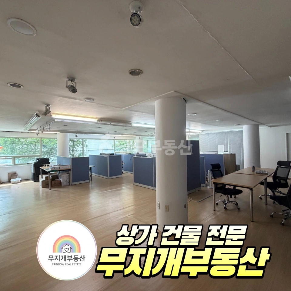 부산광역시 해운대구 중동 상가 사진 1