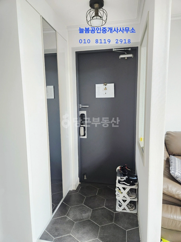 전북특별자치도 익산시 부송동 아파트 사진 1