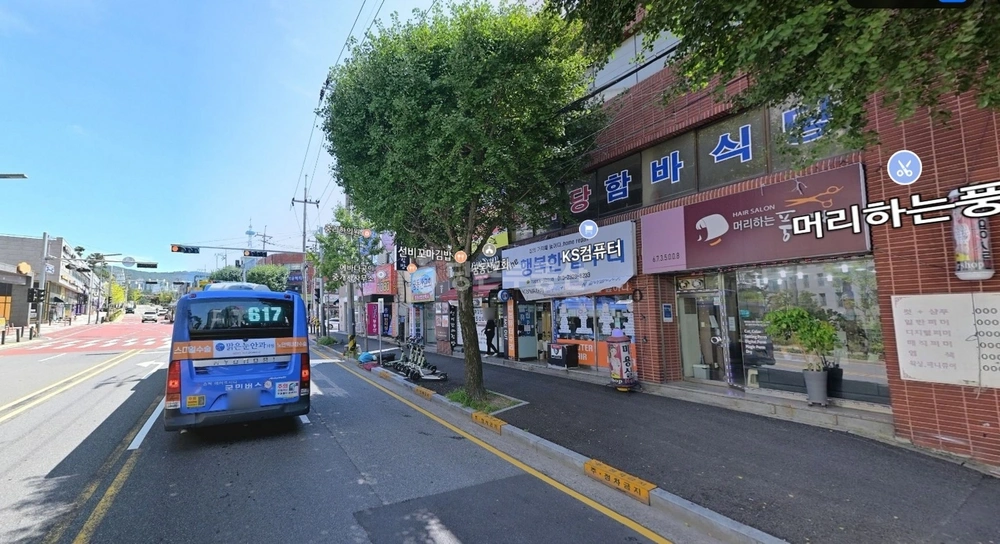 대전광역시 대덕구 중리동 상가 사진 1