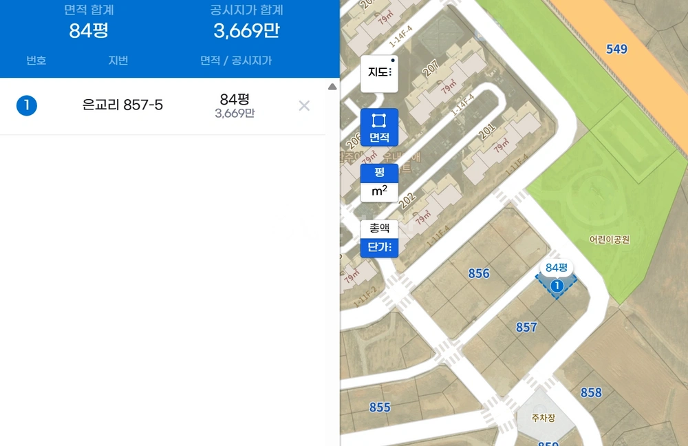 전북특별자치도 완주군 이서면 토지 사진 1