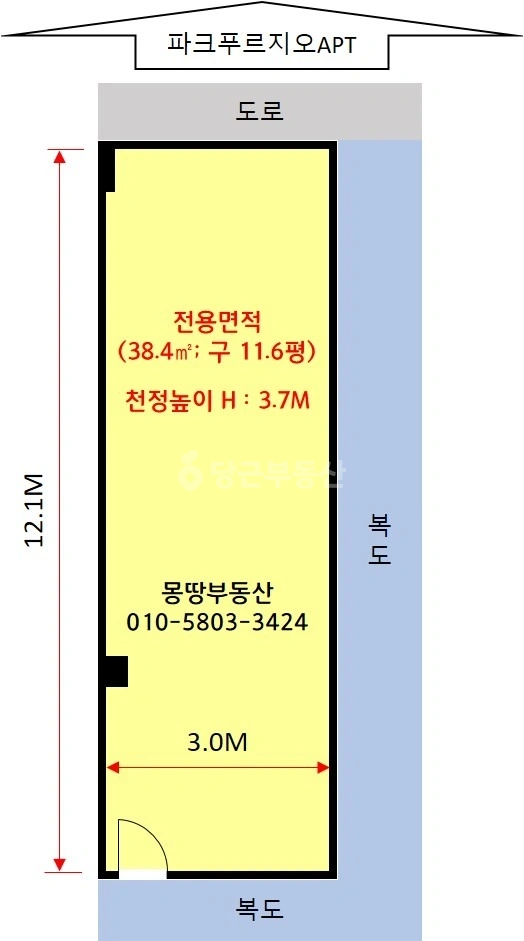 충청남도 천안시 서북구 불당동 상가 사진 1