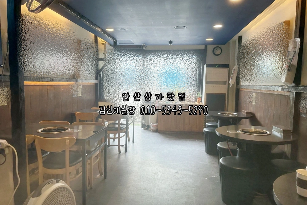 경기도 안산시 단원구 고잔동 상가 사진 1